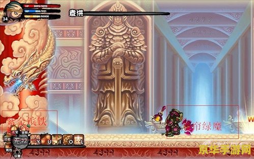 造梦西游3易爆点100%