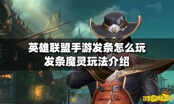 英雄联盟女警哪个皮肤好 英雄联盟女警哪个皮肤好**