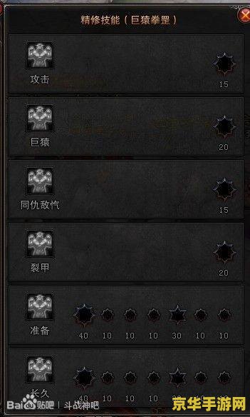 原神蒙德温泉节在哪看 原神蒙德温泉节在哪看