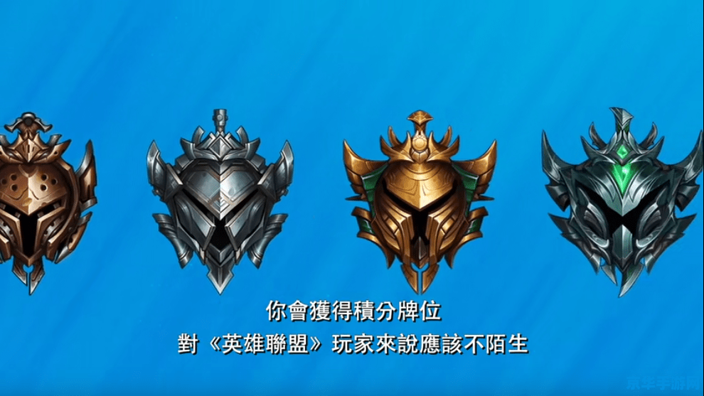 英雄联盟手游黑暗骑士 英雄联盟手游：黑暗骑士