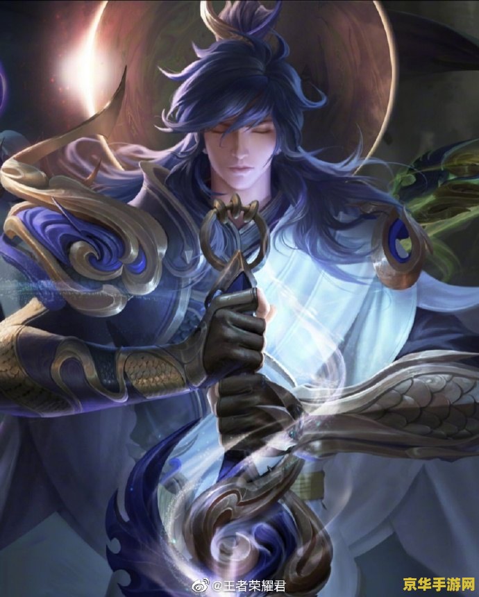 王者荣耀无双剑魔多少钱 王者荣耀无双剑魔售价及获取方式详解