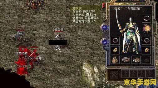 原神恒动械画一：游戏内机械世界的深度解析