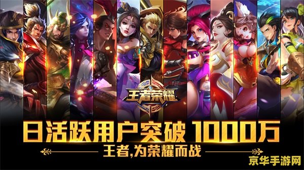 建议：恶魔英雄联盟之僵尸军团
