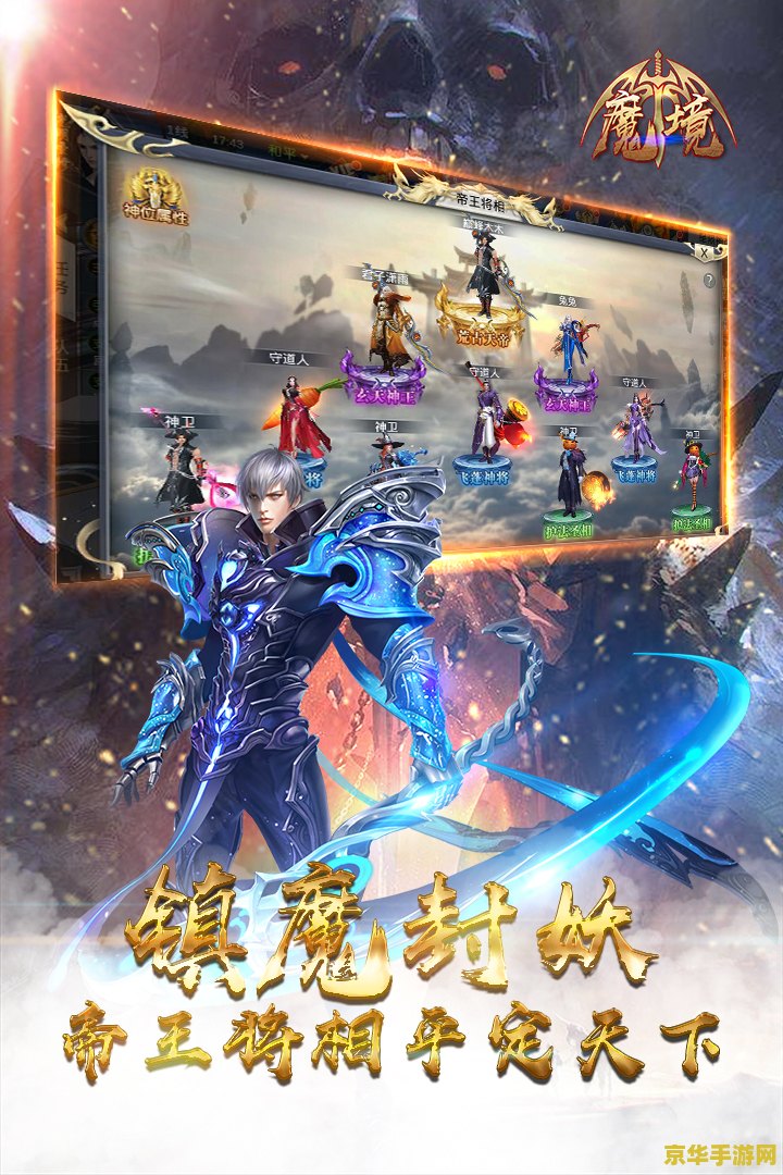 原神栖木最后一个羽毛：探索游戏中的隐藏秘密