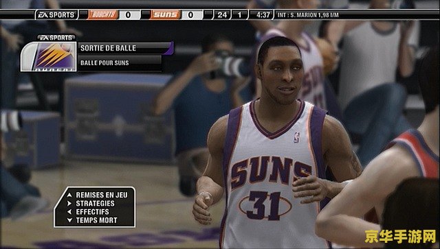 nbalive07补丁 NBA Live 07补丁：游戏体验的重生