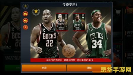 王者荣耀20级叫什么时候更新 王者荣耀20级更新时间