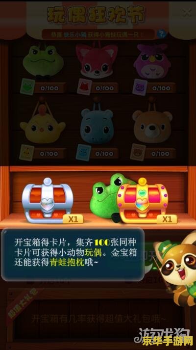 王者荣耀公孙离被遭图片 王者荣耀公孙离遭恶意图片曝光：游戏社区的道德底线在哪里？