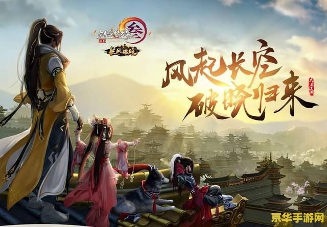 狼人杀怎么玩法介绍 狼人杀怎么玩法介绍**