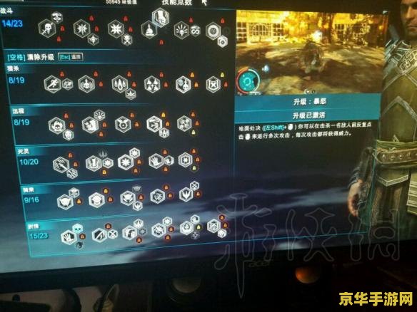 英雄联盟战争之影大乱斗出装