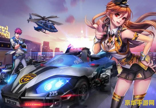 qq飞车狂飙：赛车游戏的巅峰之作
