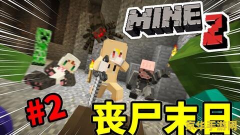 真三国无双6pc 真三国无双6PC版：三国英雄的热血战场