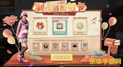 原神雪山上不去 原神雪山上不去：问题分析及其解决方案