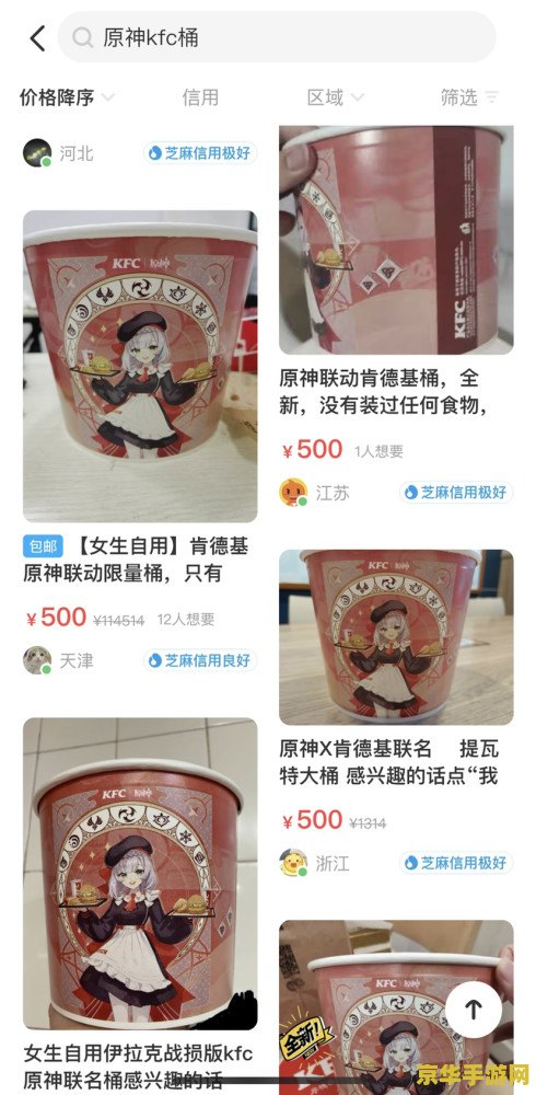lol金克斯 金克斯：英雄联盟中的狂野射手