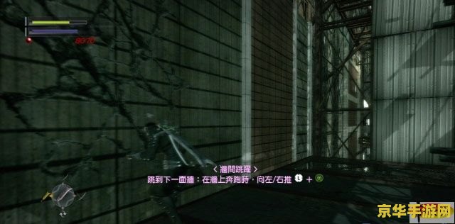 忍者之刃攻略 忍者之刃游戏攻略