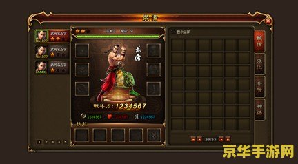 原神雪山上不去 原神雪山上不去：问题分析及其解决方案