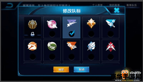 英雄联盟里的流浪：一段不羁的旅程