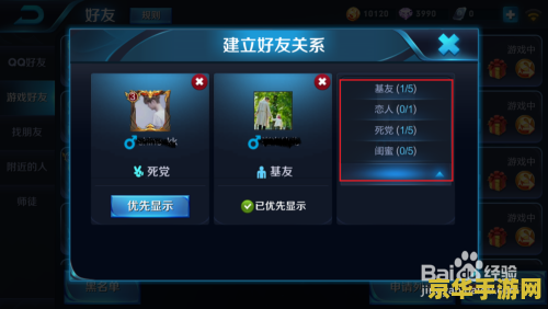 英雄联盟影流之主史上最强操作 英雄联盟影流之主史上最强操作