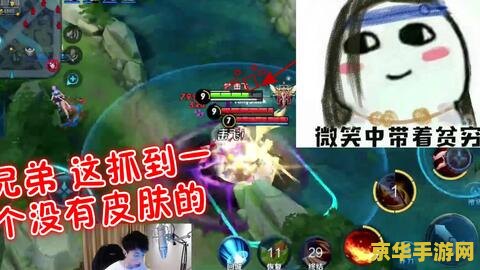 原神远吕羽氏遗事五 原神远吕羽氏遗事五：重铸安宁