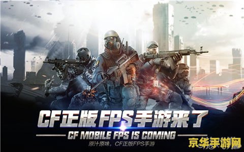 cf跳舞 穿越火线中的舞蹈：一场视觉与艺术的盛宴