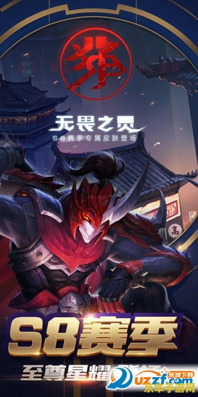 王者荣耀1元多少电卷