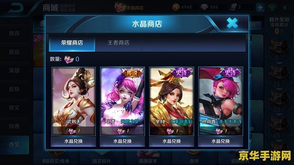 英雄联盟斩星魔剑特效 英雄联盟斩星魔剑特效