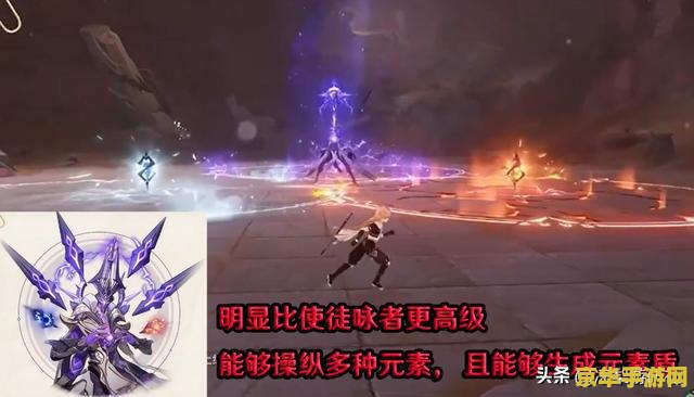 造梦西游3蛟龙弓 造梦西游3蛟龙弓—— 探索神秘力量的游戏装备