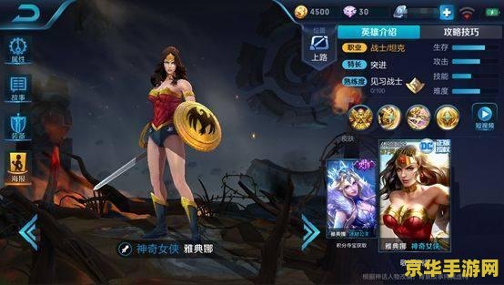 王者荣耀符文页5要多少钱