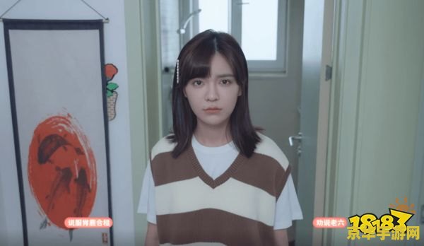 《完蛋！我被美女包围了！》开发商回应续作：尚在初期准备阶段，目前专注于 DLC