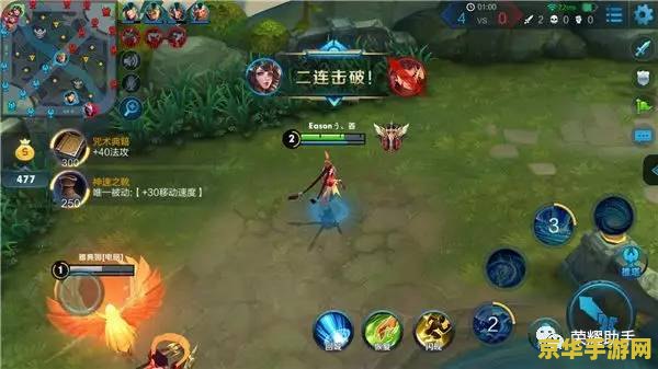 原神辅助多少级就够了
