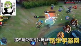 王者荣耀客服电话多少钱