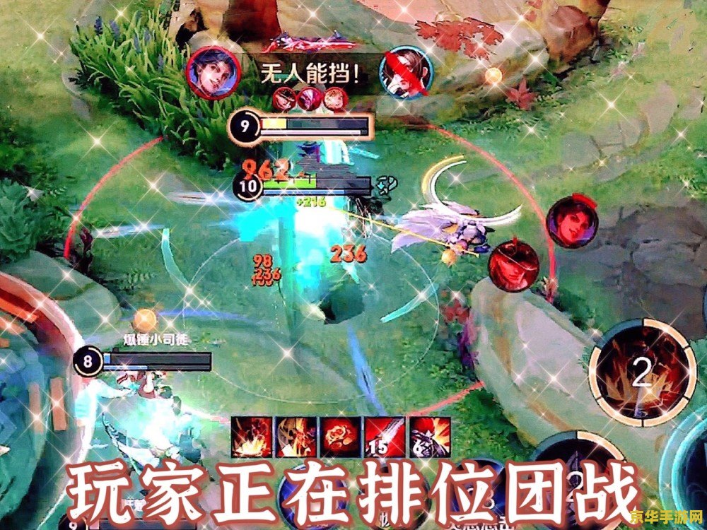镇石任务原神 镇石任务：原神中的神秘挑战