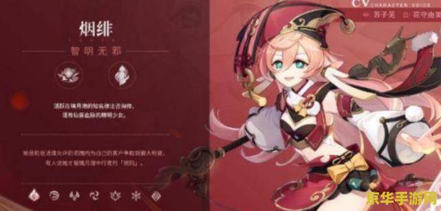 英雄联盟菲兹怎么用 英雄联盟菲兹怎么用