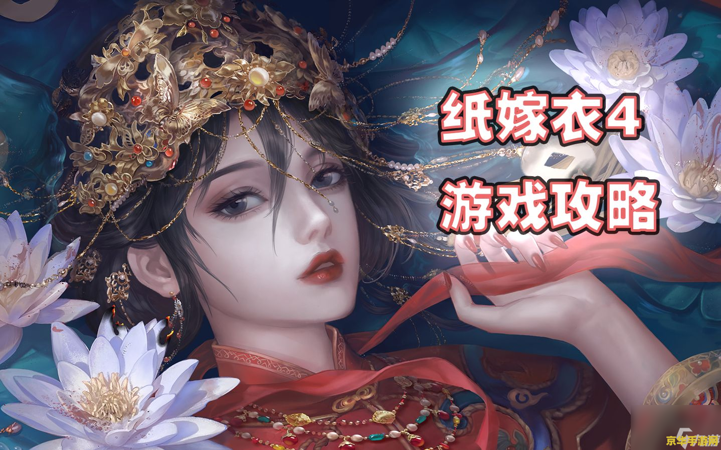 王者荣耀新赛季曹操皮肤是什么 **王者荣耀新赛季曹操皮肤曝光**