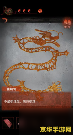 摩尔庄园银矿石 摩尔庄园银矿石：探索与开采的奇幻之旅