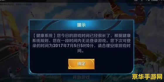 冒险岛客户端 游戏名称：冒险岛：新世界的探索