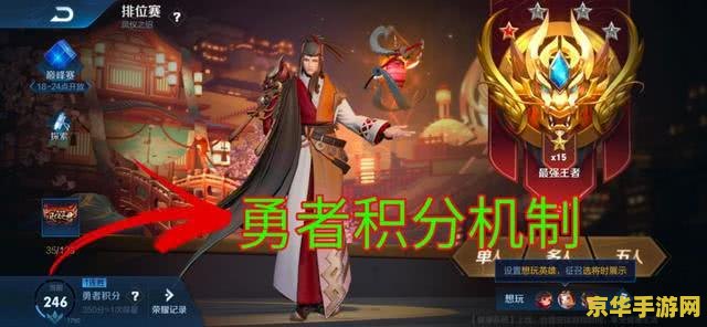 英雄联盟蓝buff的作用 英雄联盟蓝buff的作用**