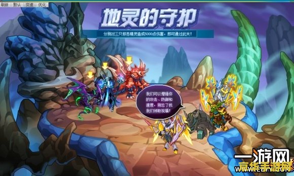 赛尔号墨杜萨在哪 赛尔号墨杜萨在哪