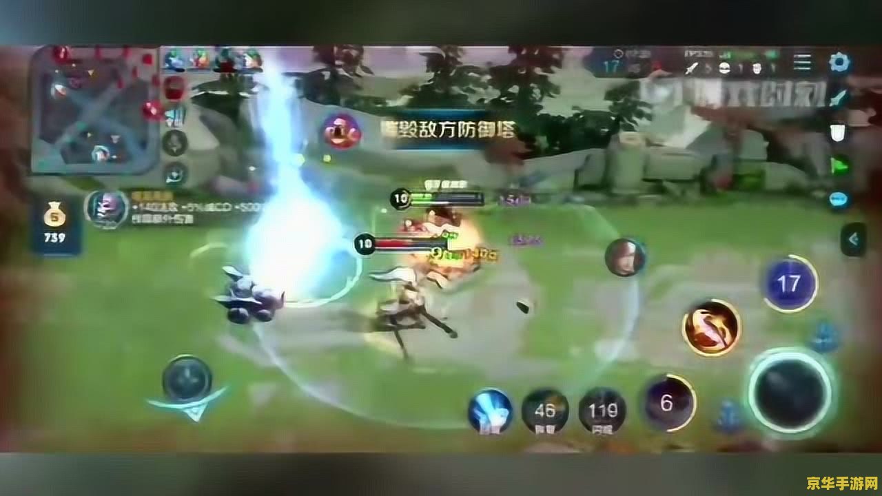 玩王者荣耀什么配置手机