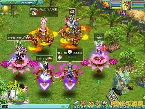 神武小精灵：游戏中的魔法与冒险