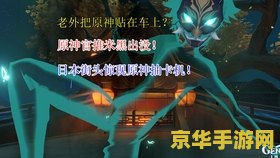 机战z破界篇存档