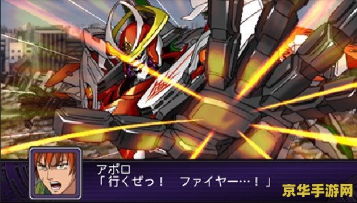 原神每日任务开启条件