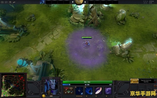 dota隐形刺客出装