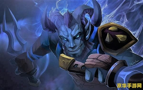 dota隐形刺客出装