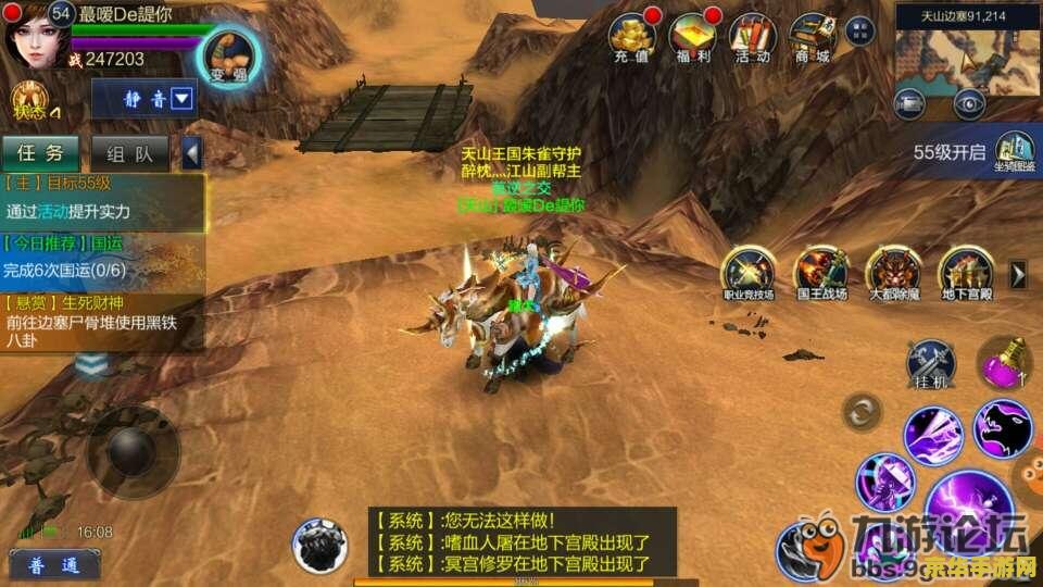 成吉思汗怀旧版新手卡游戏体验及新手攻略