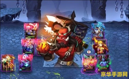 dota英雄 刀塔英雄：英勇与智慧的完美结合