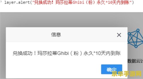 王者荣耀兰陵王要用什么铭文 王者荣耀兰陵王铭文推荐