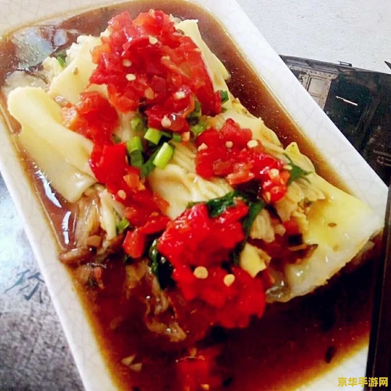原神木南料亭买不了披萨