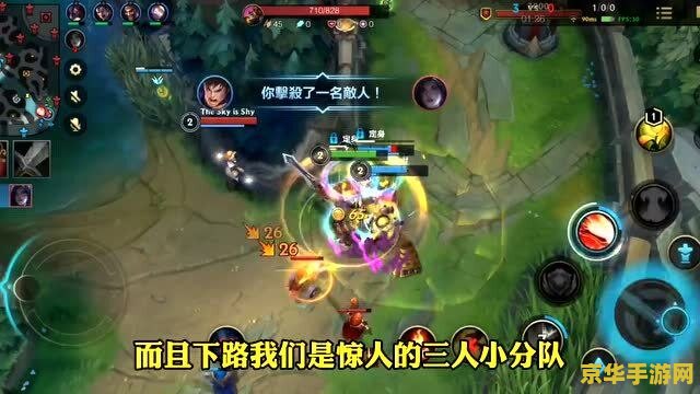 英雄联盟手游可以一打五的英雄 英雄联盟手游：一打五的英雄分析