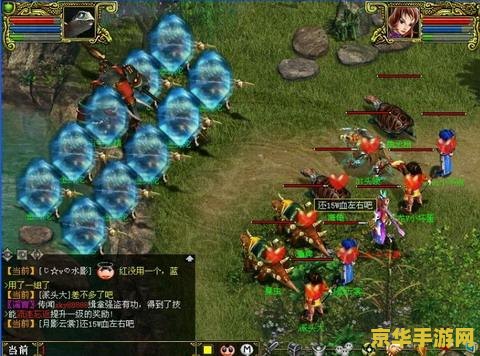 问道刷boss时间