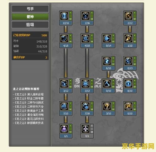 英雄联盟领取活动奖励 英雄联盟领取活动奖励